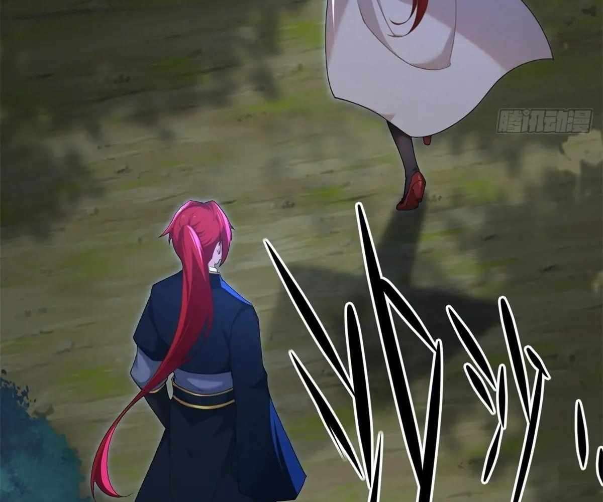 Traveling Through Time and Space to Become an Unlucky NPC: I Have a Wife to Protect Me Chapter 99 83